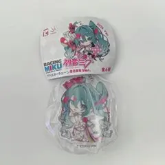 初音ミク レーシングミク アクリル キーチェーン 2025Ver. ラプソディ