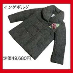2026年最新】INGEBORG レディース ダウンジャケットの人気アイテム