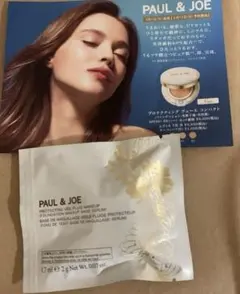 PAUL & JOE プロテクティング ヴェール コンパクト 01
