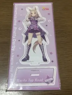 2026年最新】ウマ娘 アクリルスタンド ナリタトップロードの人気