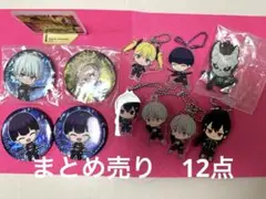 怪獣8号　アクリルキーホルダー&缶バッジ　まとめ売り12点