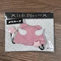 Item thumbnail for item c4752ffd-b593-481d-baa4-3af89b94be0e