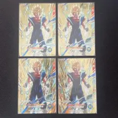 SDVA-002　ベジット　4枚セット　ドラゴンボールスーパーダイバーズ