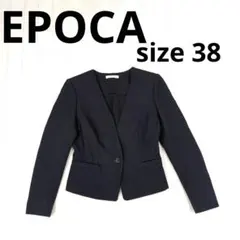 249○ EPOCA ノーカラージャケット ダークネイビー 38のサムネイル