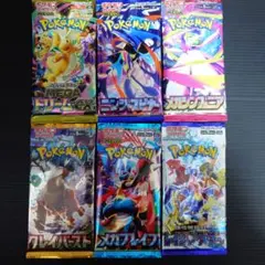 メルカリ