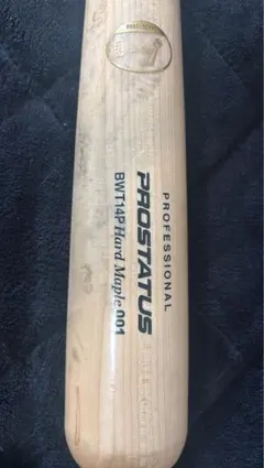 【早い者勝ち❗️美品】PROSTATUS BWT-4 硬式 木製バット森友哉モデル