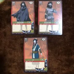 NARUTO ナルト カードゲーム 山中いの 奈良シカマル 秋道チョウジ 初期