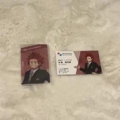 ︎︎⟡ 僕のヒーローアカデミア 静岡鉄道 切島鋭児郎 ︎︎⟡