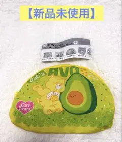 【新品未使用】ケアベア　スイート！アソートコレクション　半月型ポーチ