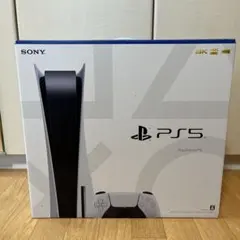 【美品】PlayStation 5 (PS5) 本体 付属品全てあり