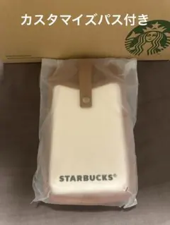 新品　未使用　スターバックス　マイカスタマイズジャーニーセット　パスケース