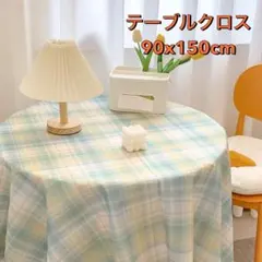 Item thumbnail for item 2d63b82f-0a8e-44cf-a55d-b1cdb6bd1680