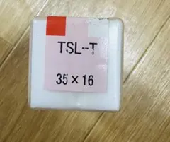 ASAHI TOOLS 千鳥刃スロットカッター TSL3516TK - メルカリ