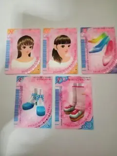 2026年最新】ラブANDベリー カードの人気アイテム - メルカリ