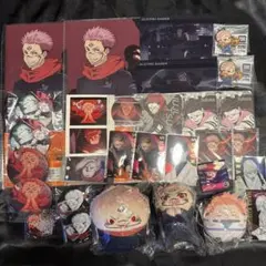 呪術廻戦 両面宿儺