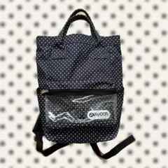 森ガール ドット リュク OUTDOOR PRODUCTSのサムネイル