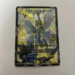 2025年最新】オリオティス・ジャッジ csの人気アイテム - メルカリ