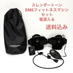 2026年最新】スレンダートーン アームの人気アイテム - メルカリ