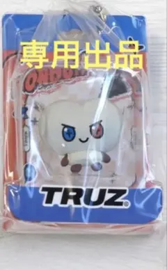 りこ様専用出品⭐︎