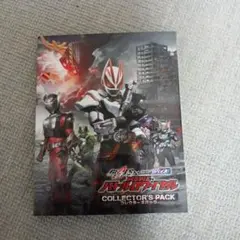 Item thumbnail for item f123174f-2f9e-4a37-a1f8-20bdc5d9bd65