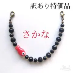 Item thumbnail for item ecd0a12b-9ad4-44c2-b07f-d1804e278195