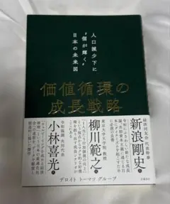 Item thumbnail for item d7daafdf-203b-4722-9296-a30f925dbaad