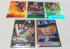 ワンピースカード まとめ売り
