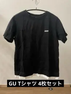 【子供服セット販売】150 GU Tシャツ 普段着に◎