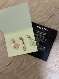 PRADA BEAUTY チャーム 3個セット