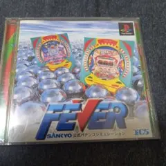 FEVER SANKYO公式パチンコシミレーション