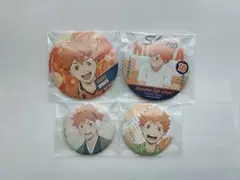 ハイキュー!! 日向翔陽 缶バッジ 4点セット