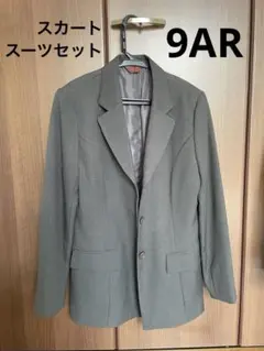 Item thumbnail for item 31f893c0-244d-43f5-a1ca-6a214c0fd350