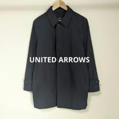 2025年最新】UNITED ARROWS メンズ ステンカラーコートの人気アイテム