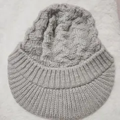 maxim ケーブル編み ニット帽 ベージュグレー