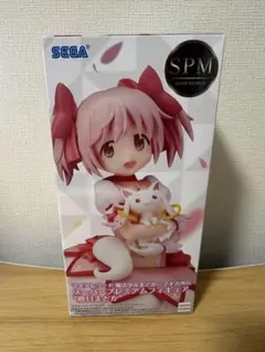 マギアレコード　SEGA　SPMフィギュア　鹿目まどか