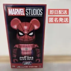 MARVEL BE@RBRICK 400% スパイダーマン 一番くじラストワン