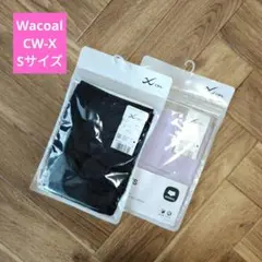 【新品】ワコールCW-XショーツSサイズ　ノーマル　2枚