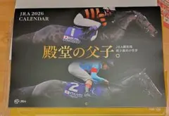 JRA 2026 CALENDAR カレンダー