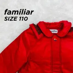 familiar ファミリア 中綿コート 赤 リボン 花柄 110【550】