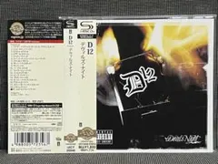 Item thumbnail for item 727c8cbc-2638-4ed8-be8e-4da166c3cbf2