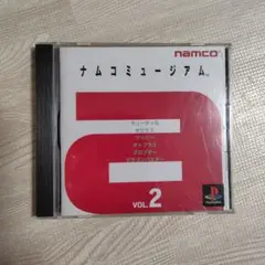 PSソフト ナムコミュージアム2