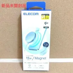 ELECOM 15W マグネット式ワイヤレス充電器