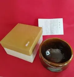 Item thumbnail for item d2743a7c-b018-4083-9870-58e523bf358a