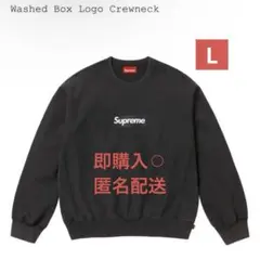 Supreme Washed Box Logo Crewneck black L