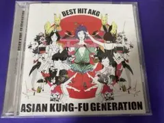 ASIAN KUNG-FU GENERATION BEST HIT AKG