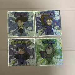 忍たま乱太郎マンチョコ 山田利吉 鉢屋三郎 立花仙蔵 尾浜勘右衛門 4枚セット