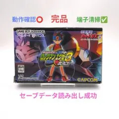 Item thumbnail for item 04e546ae-b09f-437f-94d3-444ea32f3e06