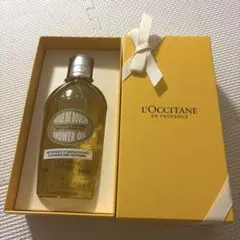 【新品】ロクシタン アーモンド モイスチャライジング シャワーオイル 250mL