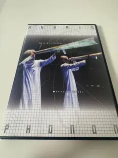 平沢進×核p-model HYBRID PHONON DVD