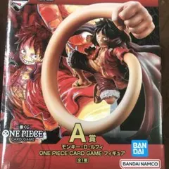 ONEPIECEカード1番くじA賞とプロモカード1枚